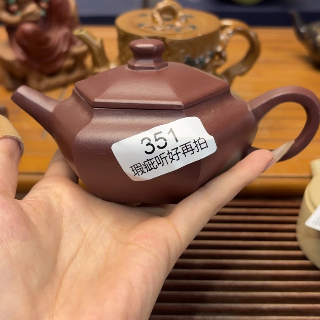 紫砂茶壶五号店专项