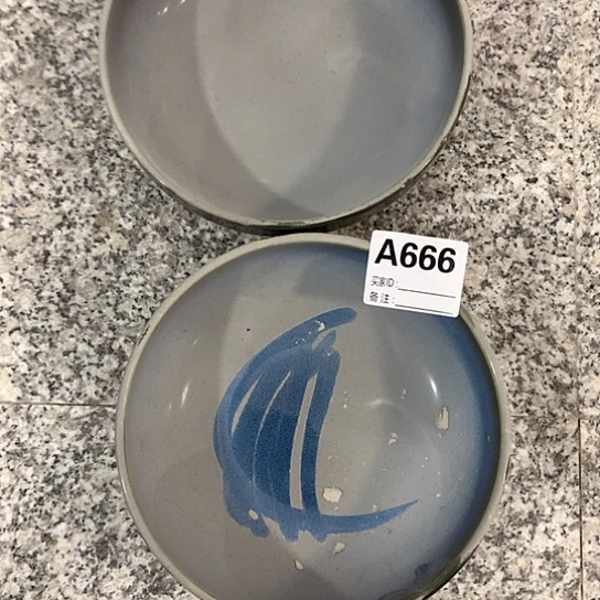 摆件陶瓷材料研究中心