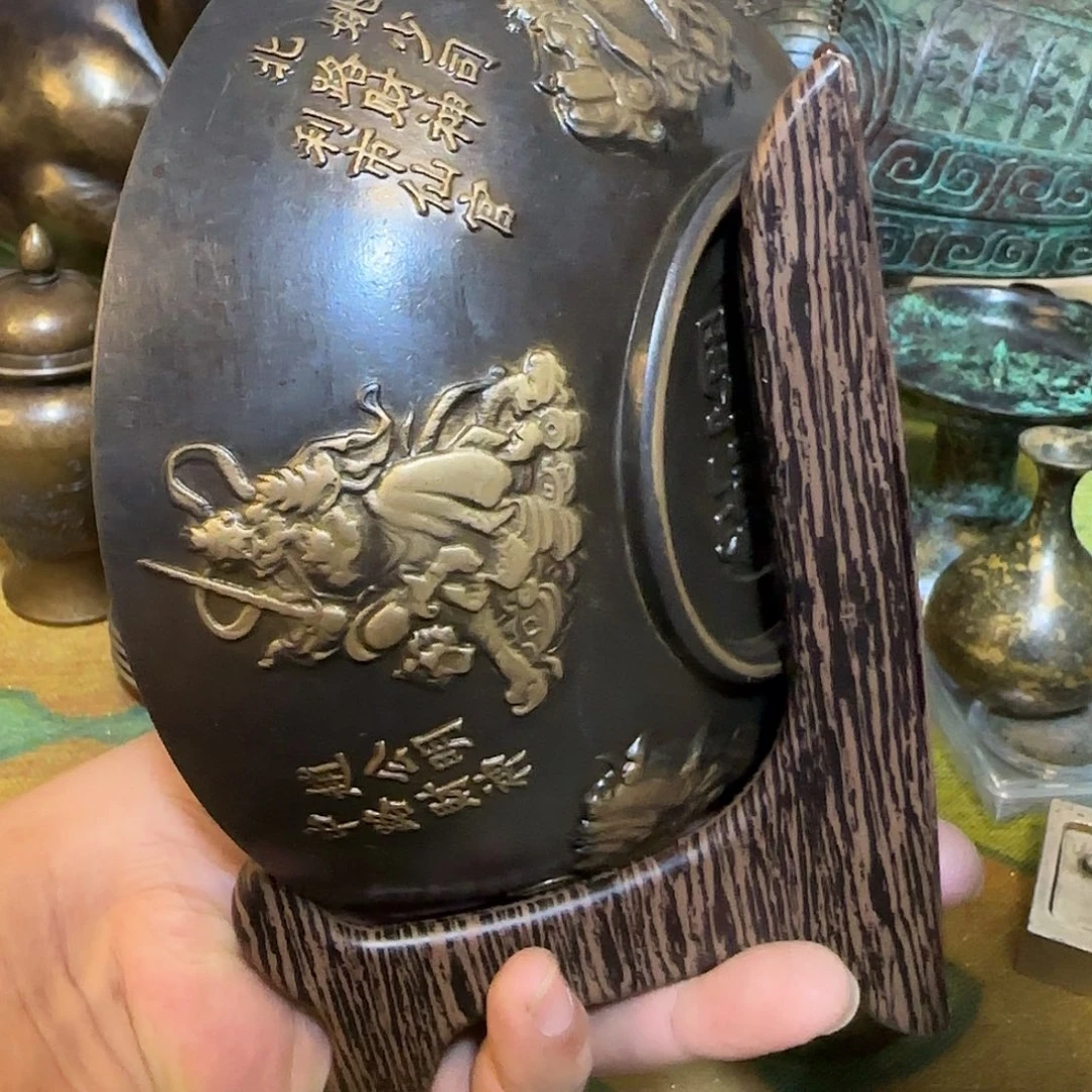 老铜器老铜器老铜器
