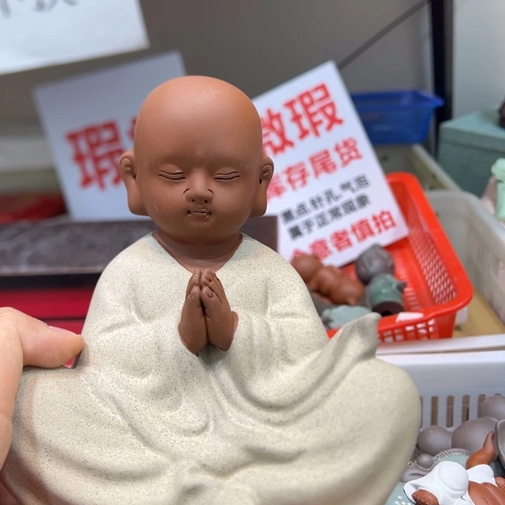 紫砂茶宠8888888888888