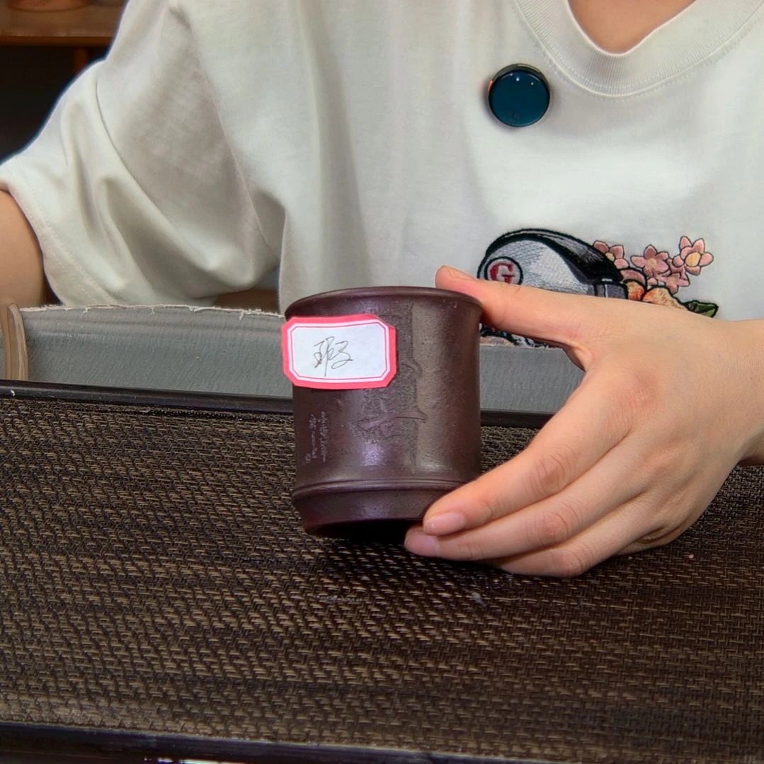 【闪购商品】茶杯紫砂高货放漏