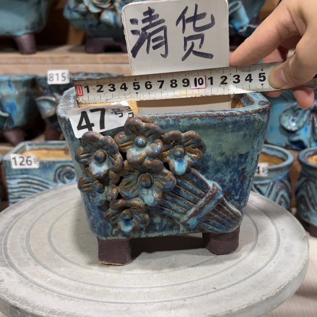 尚雅陶坊多肉花盆,高13