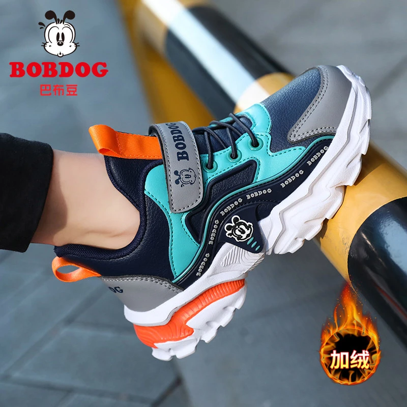 巴布豆男童鞋子2025秋冬季中大童皮面二棉加绒男孩防滑儿童运动鞋