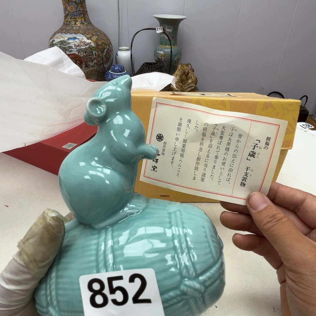瓷片瓷器瓷片摆件工艺品摆件