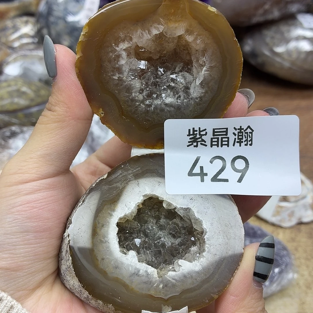未镶嵌大型摆件（非配饰）水晶