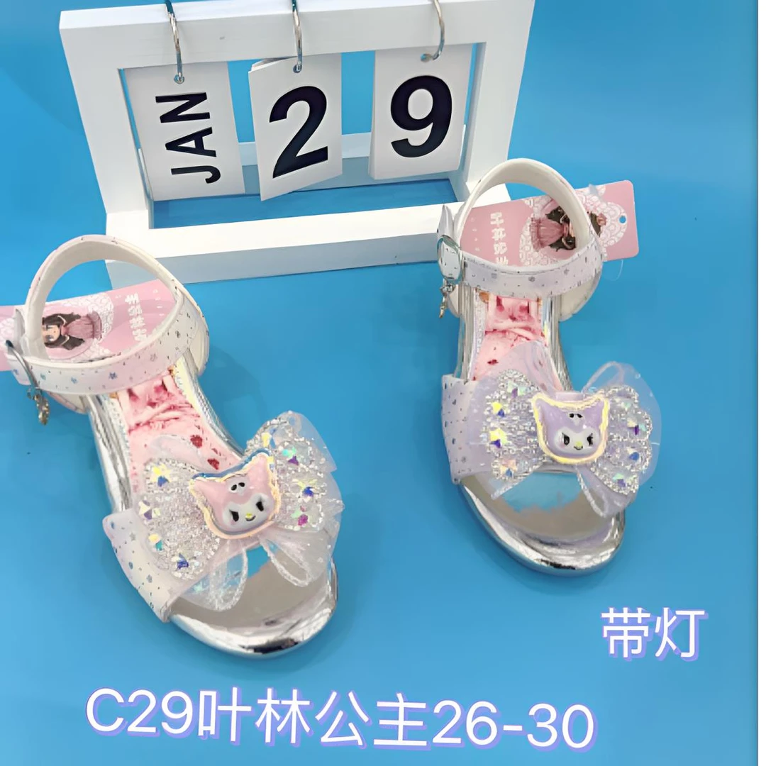 女童凉鞋爱莎水晶公主鞋库洛米带灯款