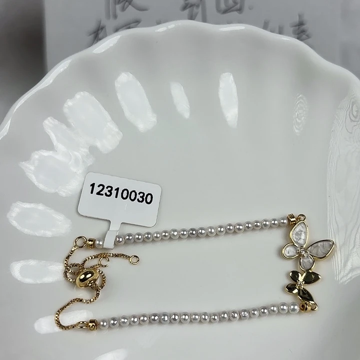 淡水珍珠未镶嵌天然淡水珍珠