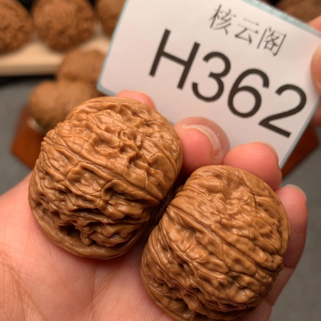 文玩核桃把件38磨盘