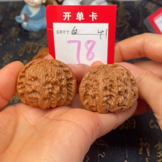 吊坠文玩核桃文玩的好