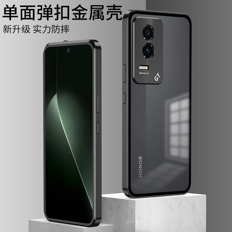 荣耀GT手机壳金属边框弹扣Honor保护套半透明超薄磨砂全包防摔潮P
