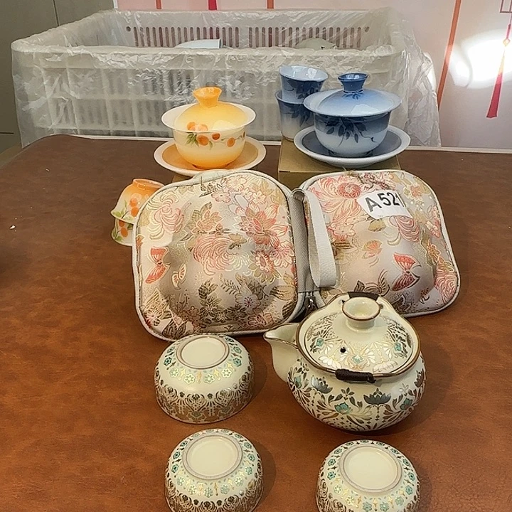 颜瓷闪购商品代替链接521送茶盘