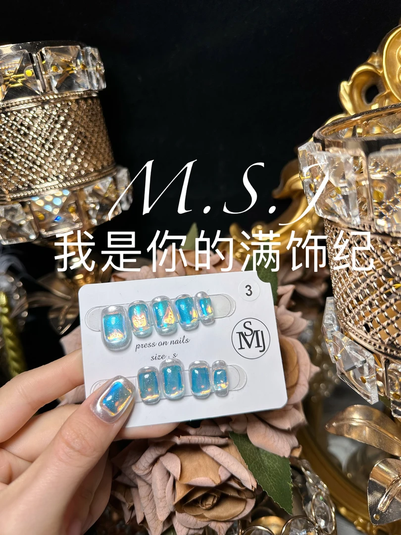 满饰纪|「国外订单4」轻奢钻饰网红穿戴甲手工美甲纯欲甲片指