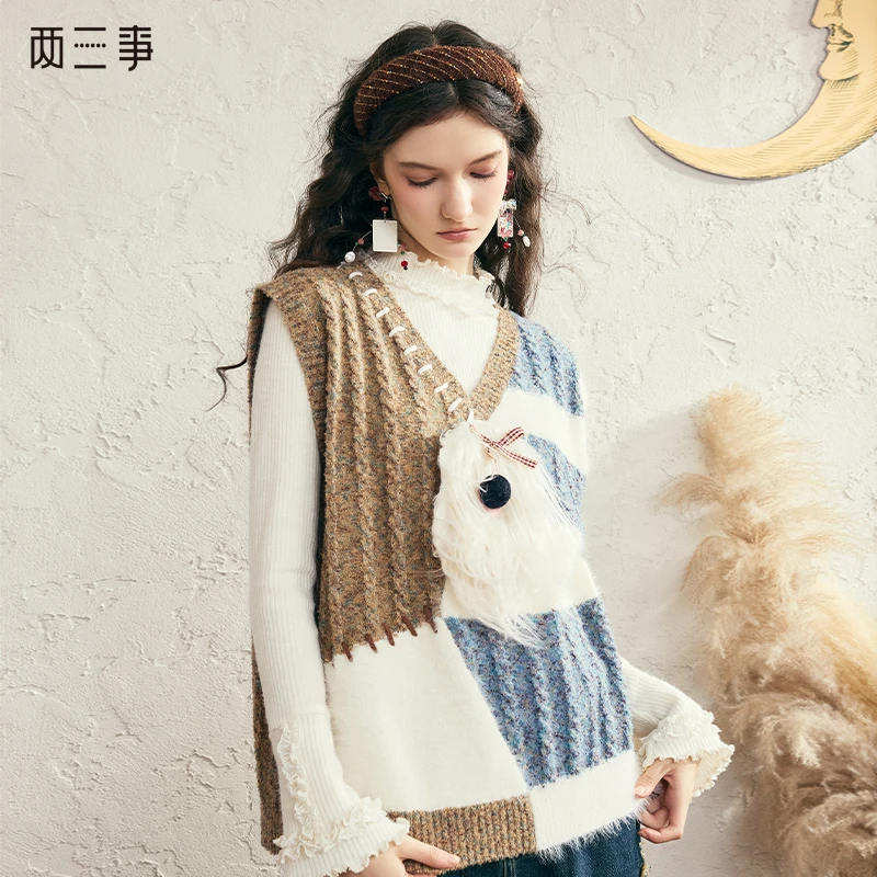 两三事 浮羽渡尘 趣味小狗胸针无袖毛衣S24DMY113