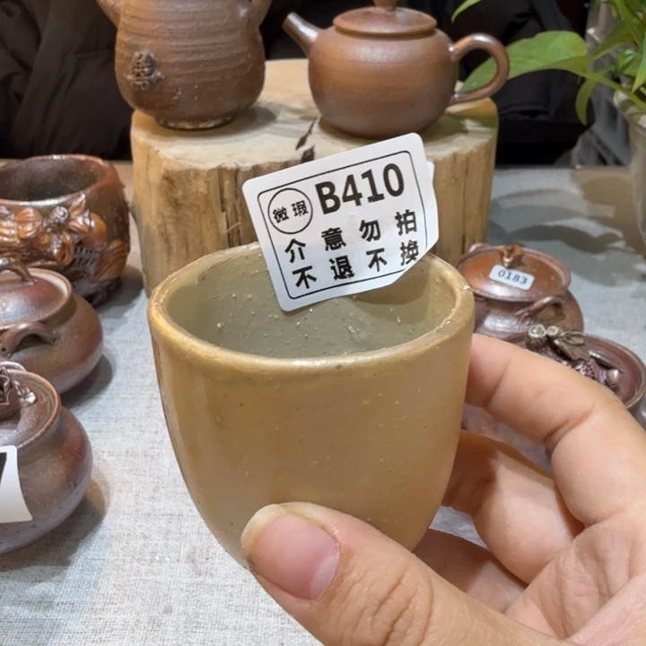 陶盘精品柴烧福利放漏