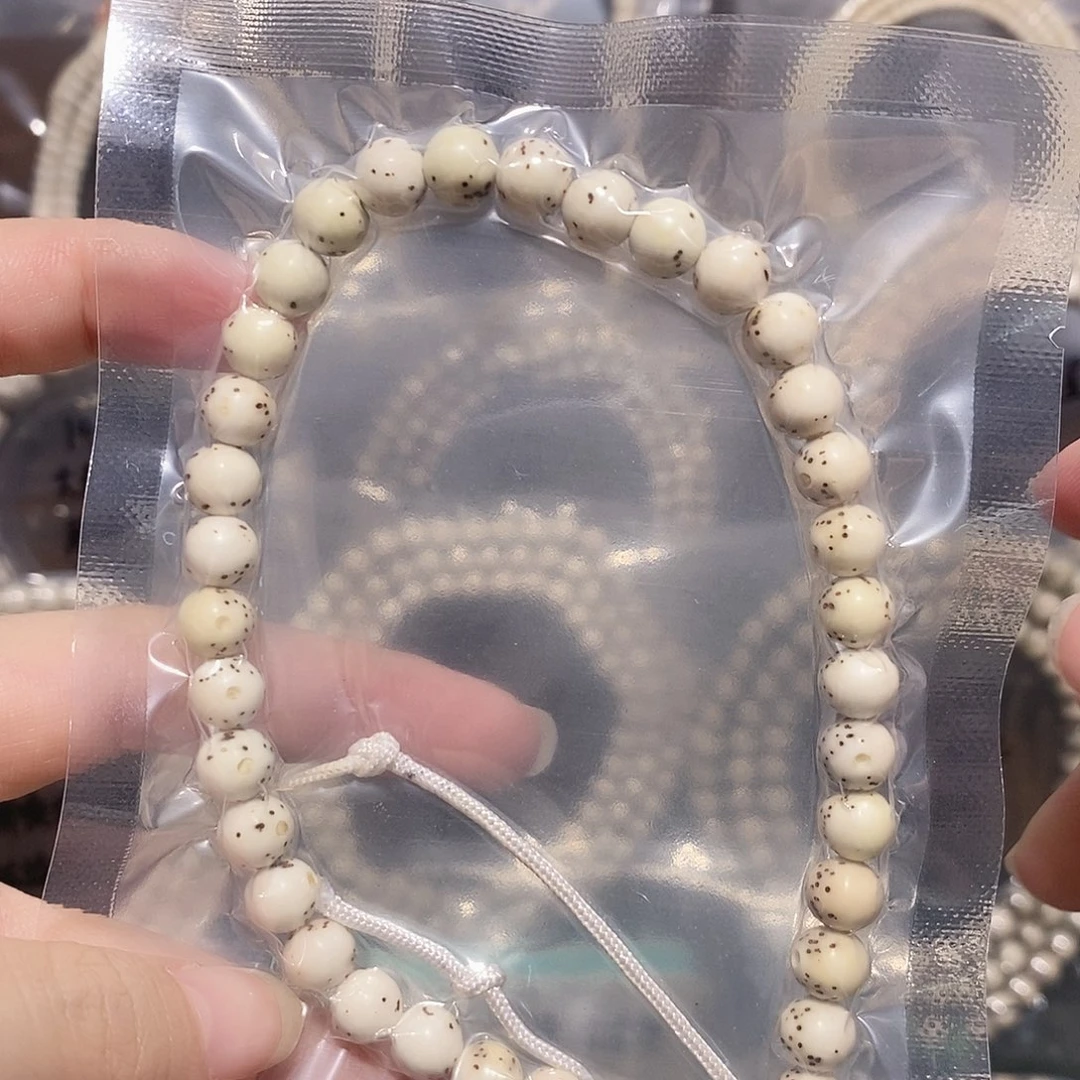 妹****星月菩提吊坠星月