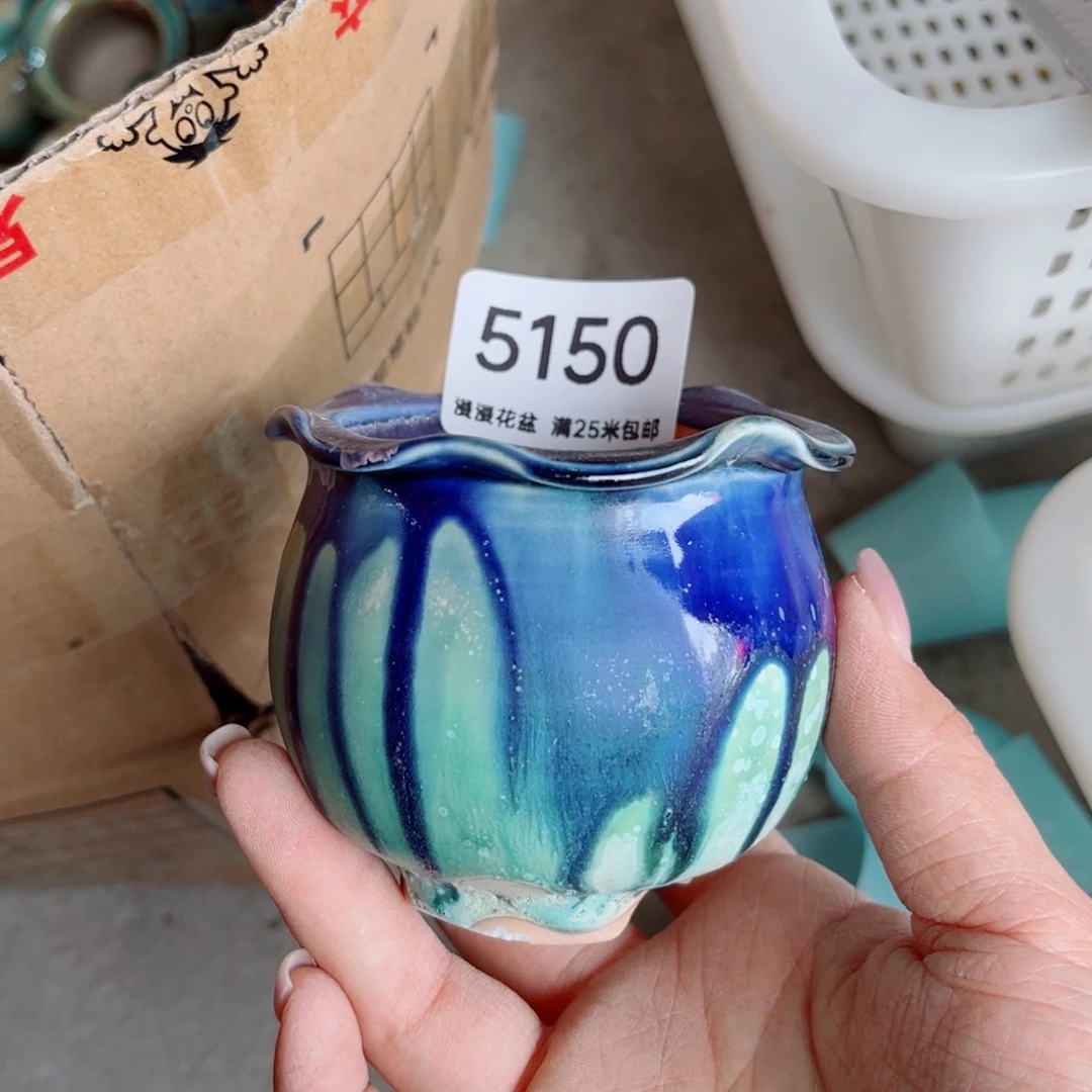 景德镇手工制作瑕5150口6