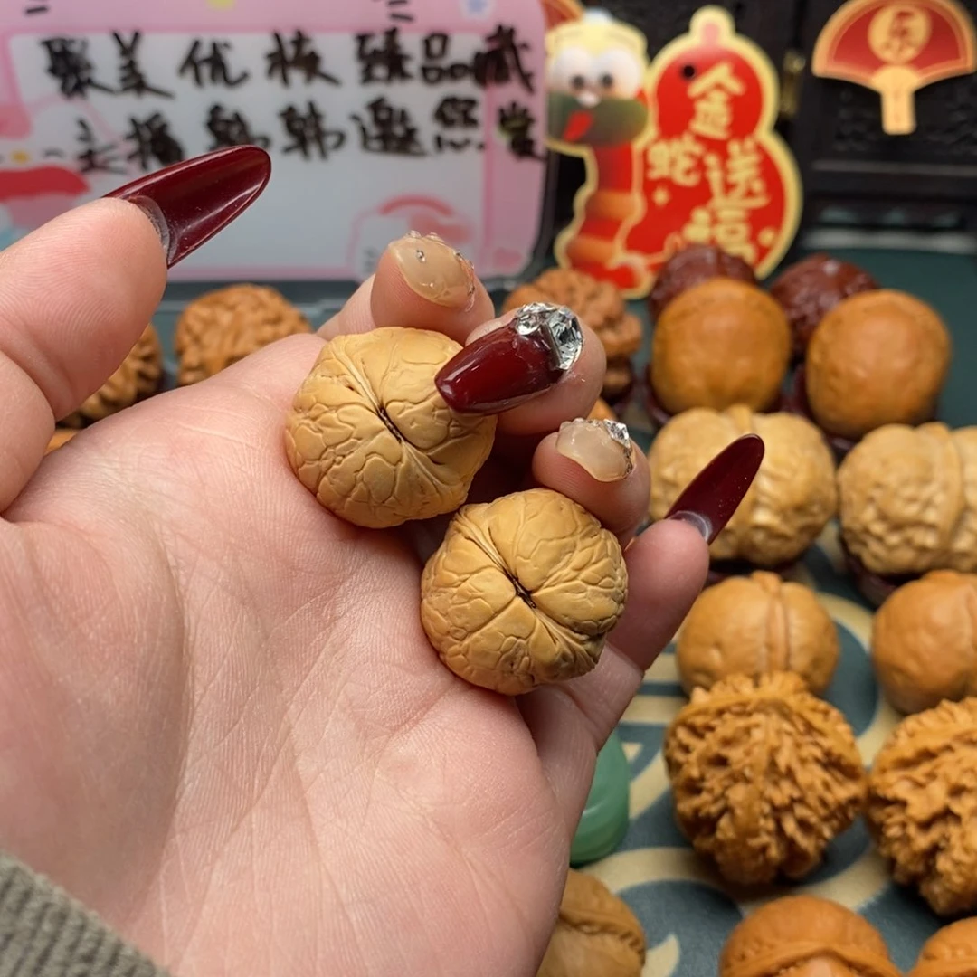 文玩核桃把件佛****佛蛇皮球