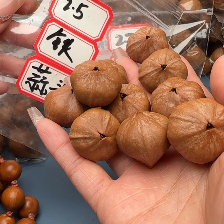 橄榄核手串橄榄核