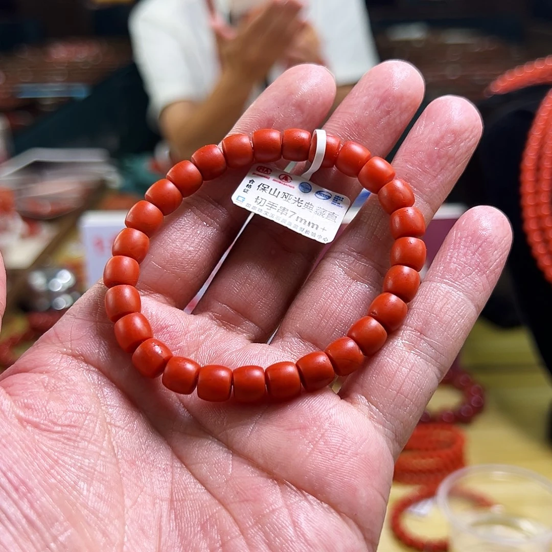 南红玛瑙未镶嵌买7+mmmmm