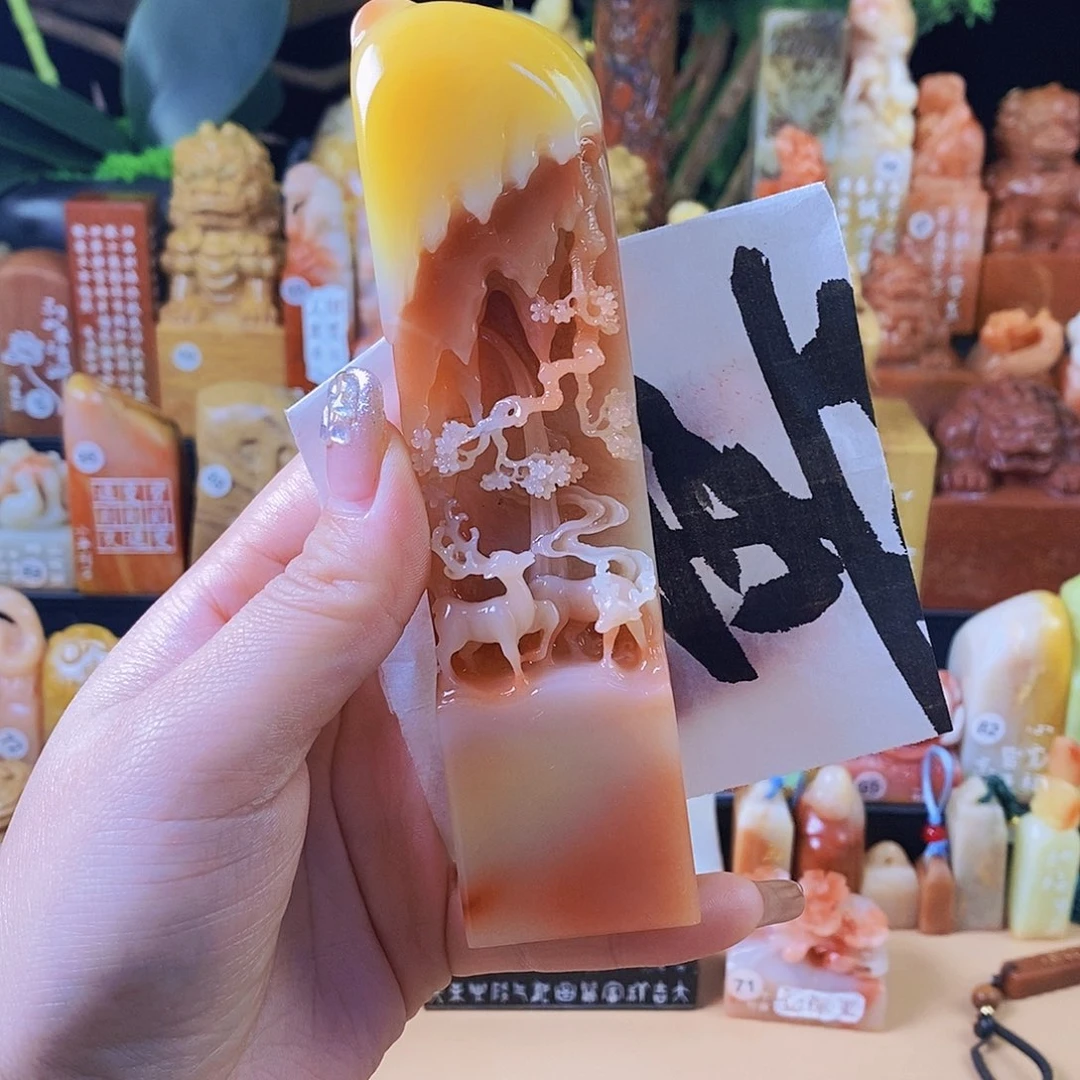 昌化石印石暗**影60848 sssssss