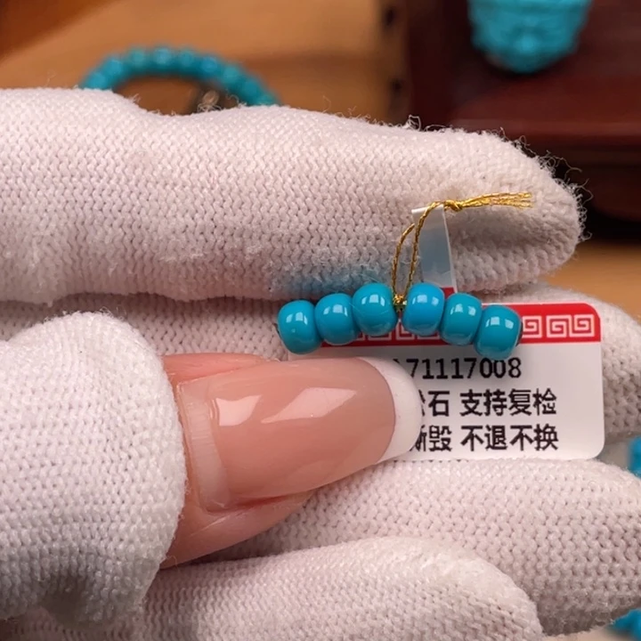 绿松石未镶嵌珠宝奇石5