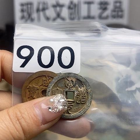 铜赏**月现代文创工艺品现代花钱