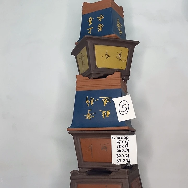 05一家漏家漏了怕漏了