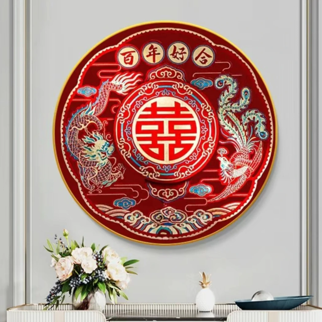 纯手工十字绣成品百年好合龙凤喜新款客厅喜字新婚礼物画心60cm