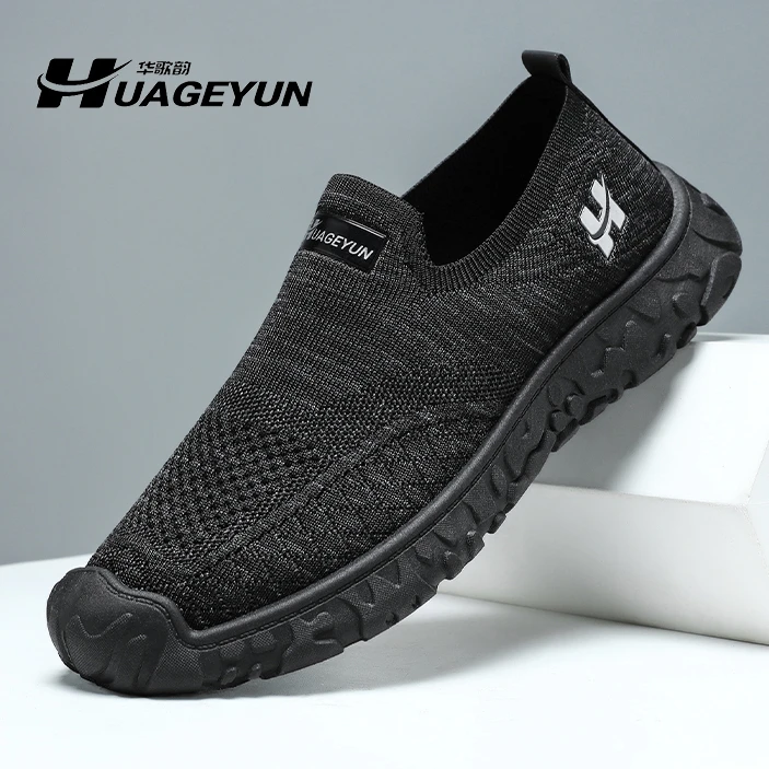 透气单鞋男鞋老北京布鞋一脚蹬轻便防滑开车男休闲运动健步爸爸鞋