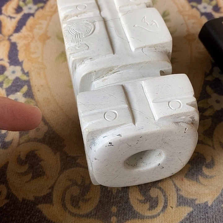 瓷片人过留名 雁过留声