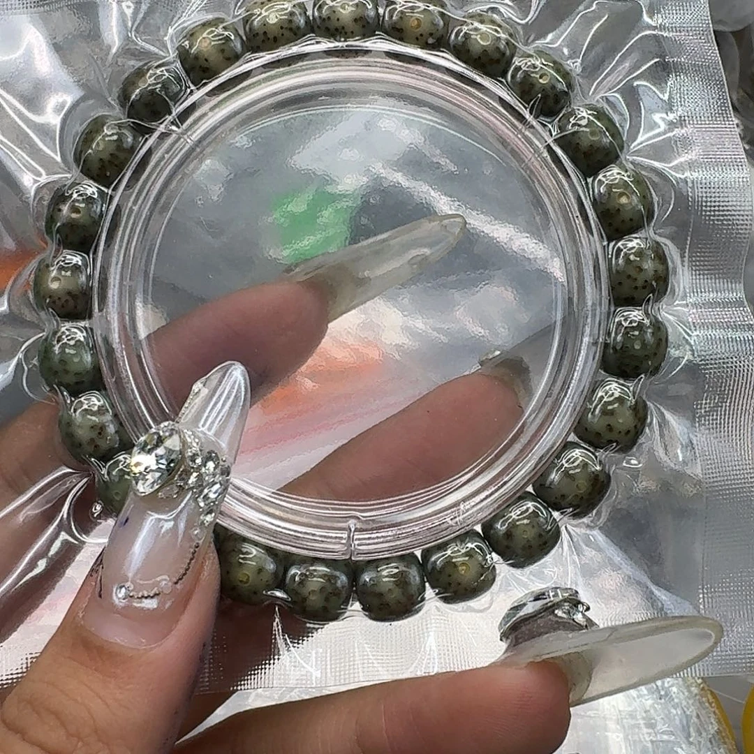 手串星月菩提276快乐星月菩提983