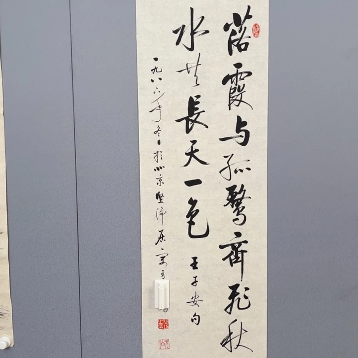 年画作品专拍链接