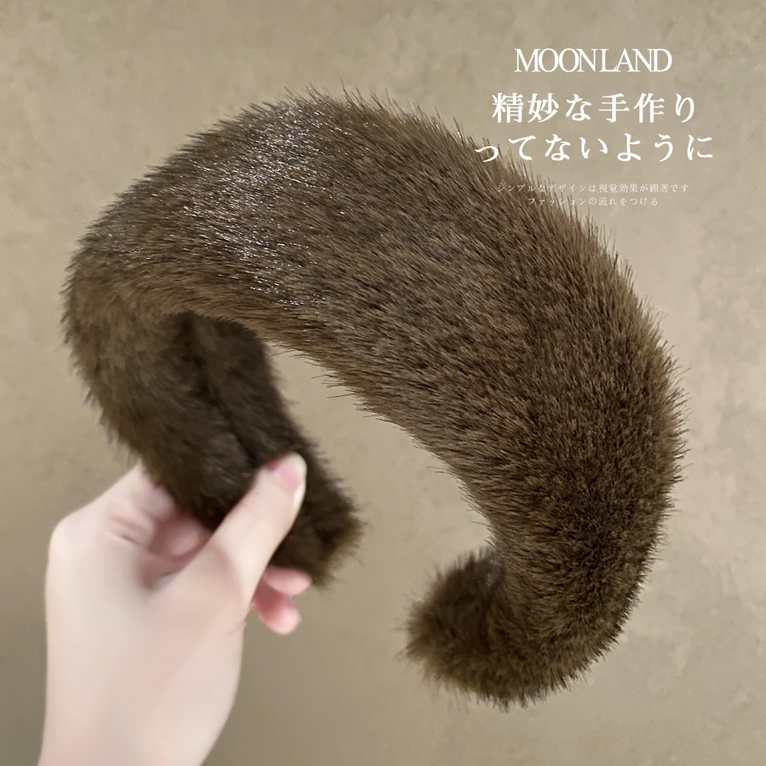 复古高级感宽边毛绒发箍女款日常外戴洗脸发卡高颅顶洋气时尚头箍