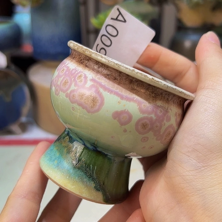 景德镇陶瓷研究所