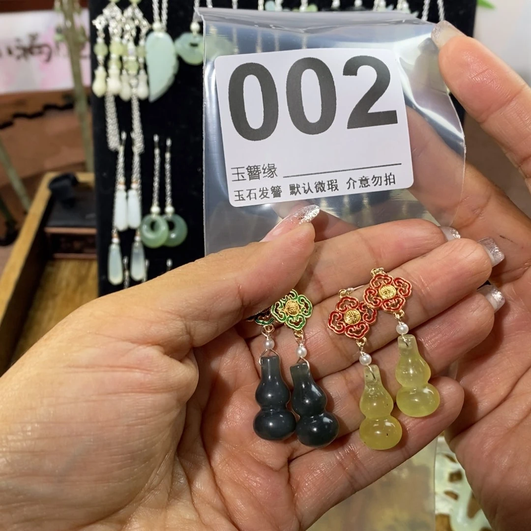 蛇纹石玉未镶嵌发饰兰***?