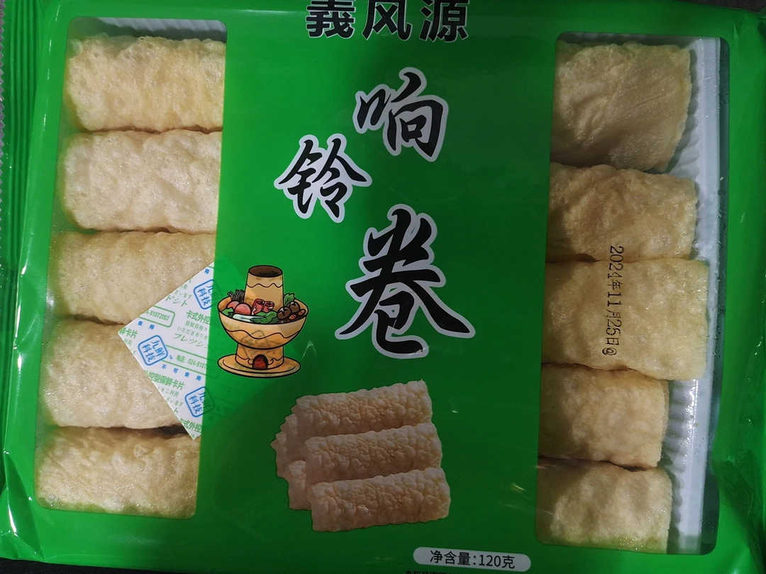 火锅专用响铃卷120克