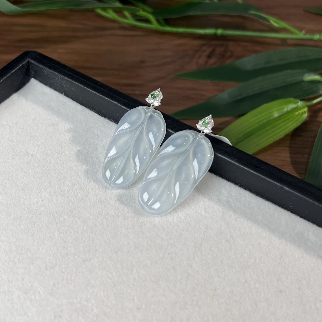 【睿泽鉴宝】18K翡翠叶子吊坠多样性发一/有瑕AE0855