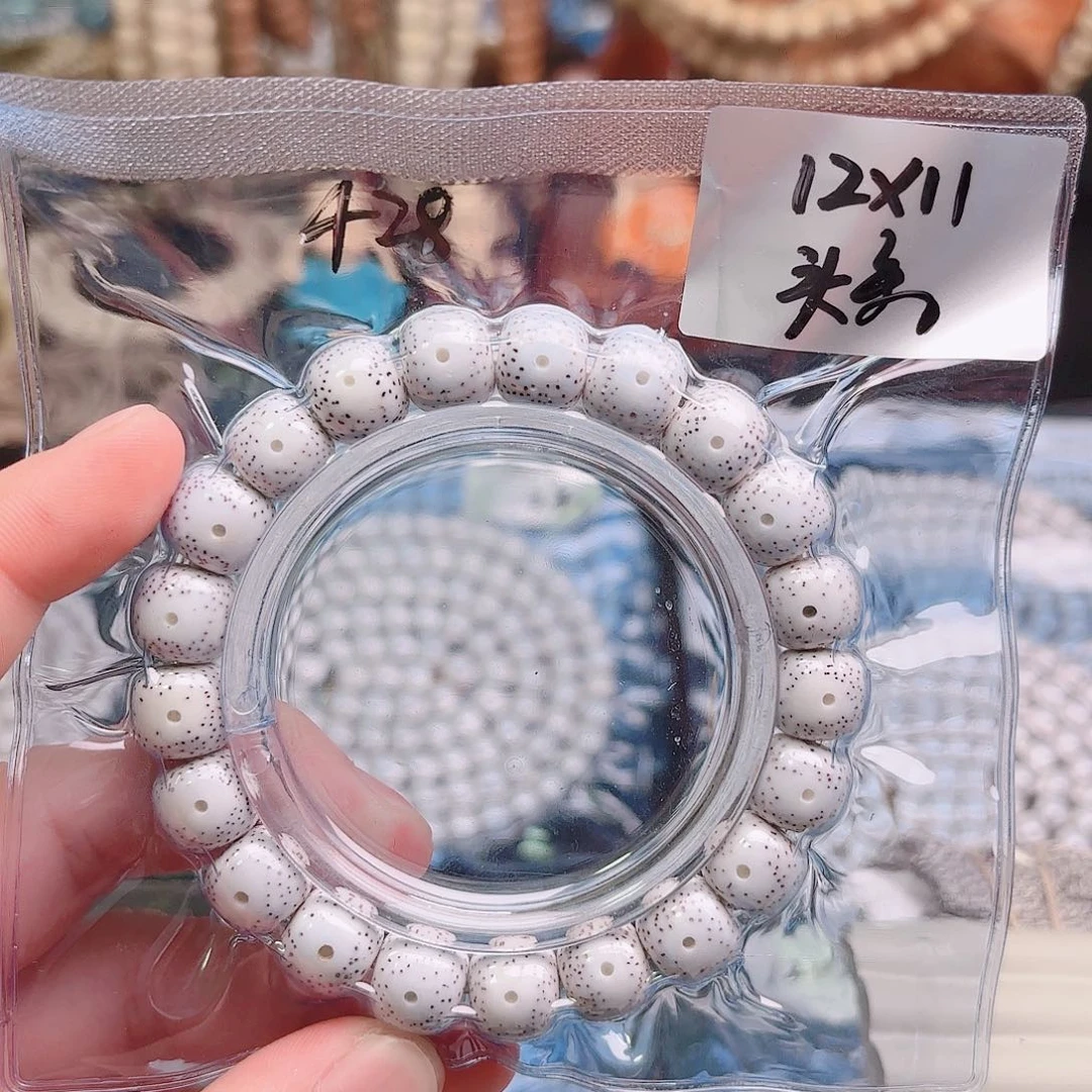 詹***米星月菩提吊坠星月