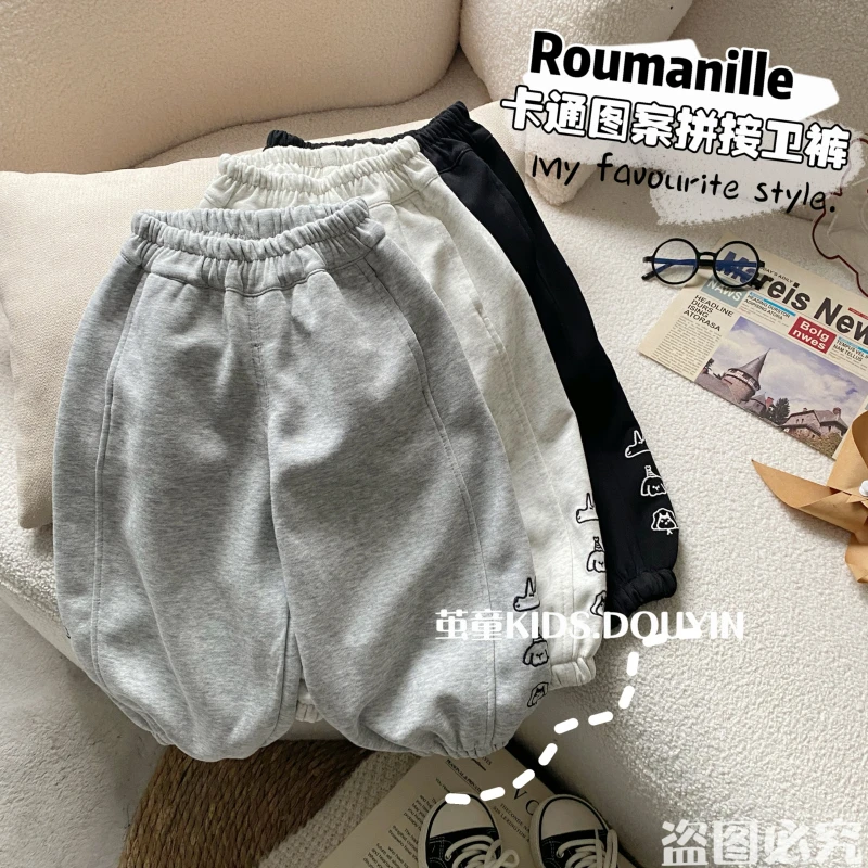 【麦麦妈】C070春秋小童卡通图案拼接卫裤春季新品男女宝宝休闲百搭