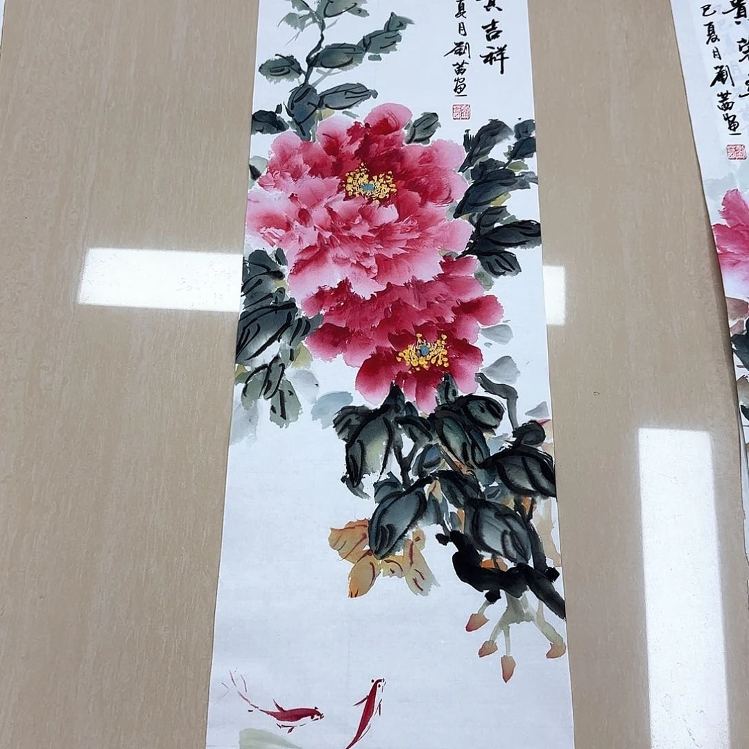 国画国画作品多次