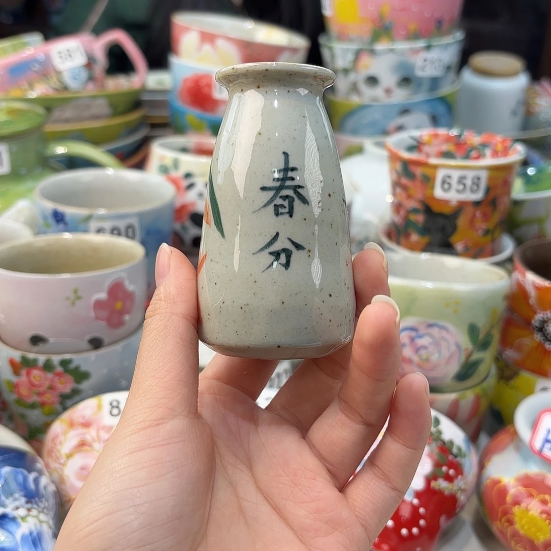 瓷片兔兔好可爱呀打