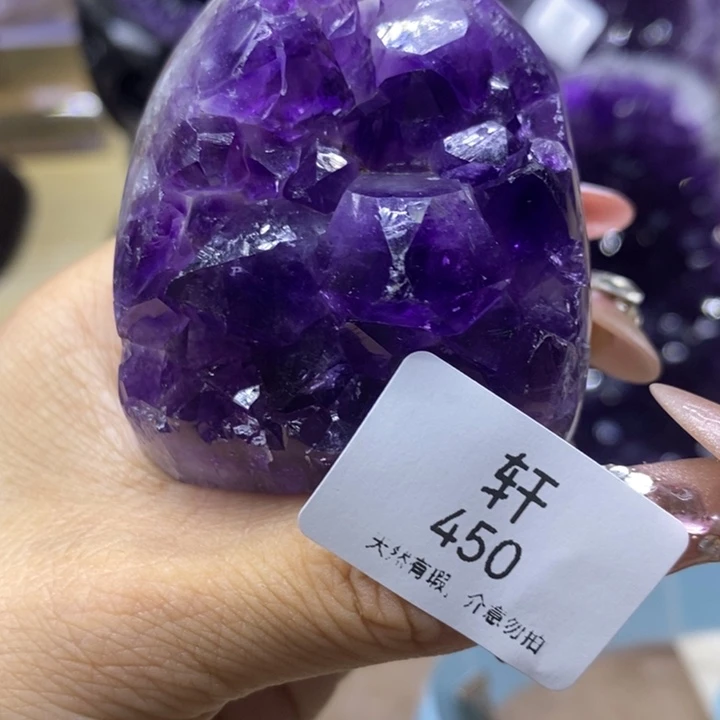 未镶嵌紫晶大型摆件（非配饰）
