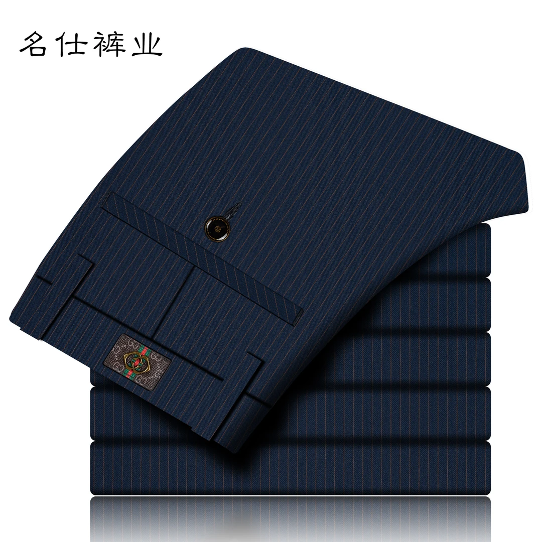 西裤直筒裤微弹力休闲裤男装长裤修身型男士条纹夏季百搭薄款