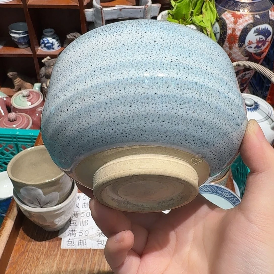 瓷片五十包邮 非全新