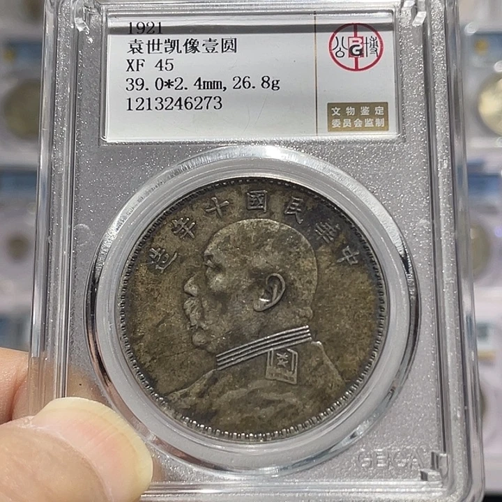 银如图所说的那样是一