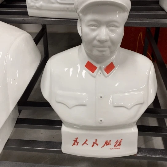 瓷片陶瓷艺术作品