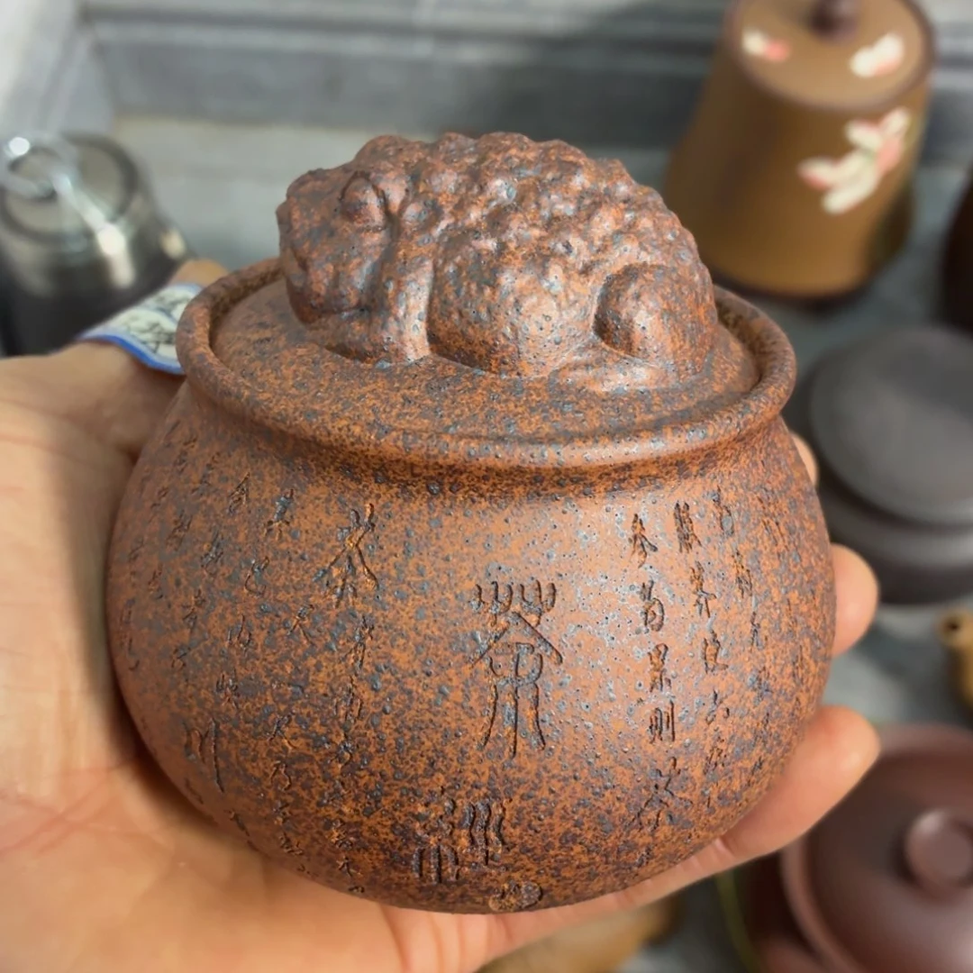 茶杯紫砂放漏放漏放大漏了