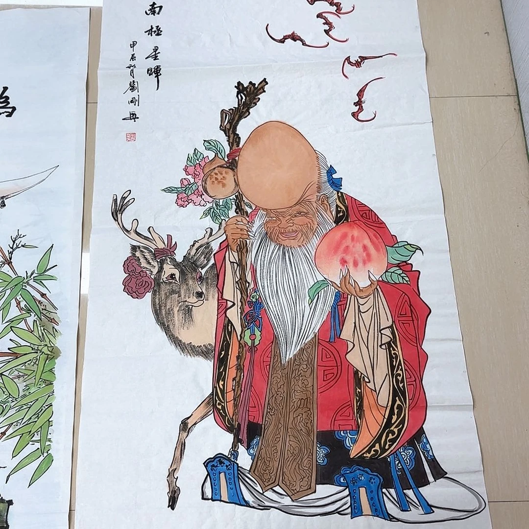 国画国画作品展。国画