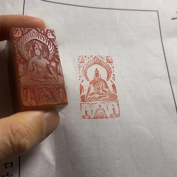 印石寿山石111111111111111111111