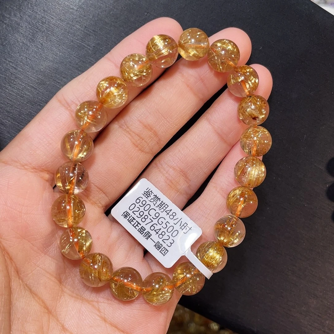 未镶嵌手链发晶钛晶9mm